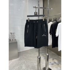 Balenciaga Long Pants